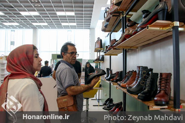 افتتاحیه نخستین نمایشگاه بین‌المللی برندهای برتر کفش، کیف و کالای ورزشی