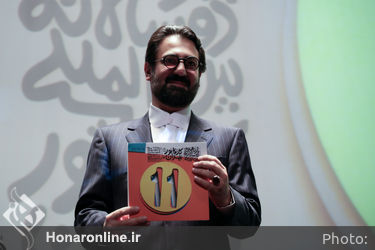 اختتامیه یازدهمین دوسالانه بین‌المللی کاریکاتور تهران در موزه هنرهای معاصر