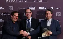 نشست خبری نمایشگاه 