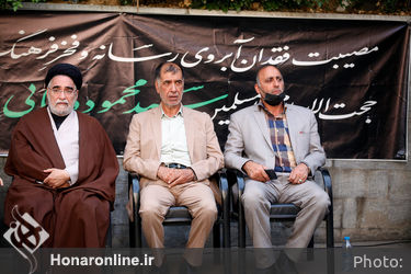 مراسم تشییع پیکر حجت‌الاسلام سید محمود دعایی
