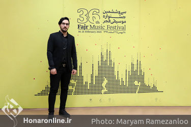 روز چهارم اجرای سی و ششمین جشنواره موسیقی فجر