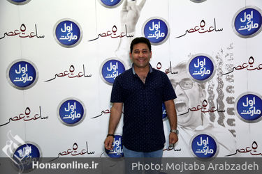 اکران خصوصی فیلم سینمایی ساعت ۵ عصر