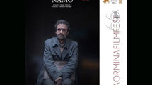 “The Alien” star Bakhtiar Panjei named best at Taormina FilmFest