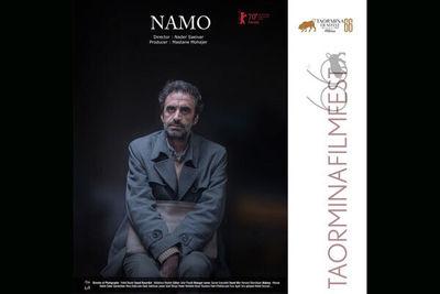 “The Alien” star Bakhtiar Panjei named best at Taormina FilmFest