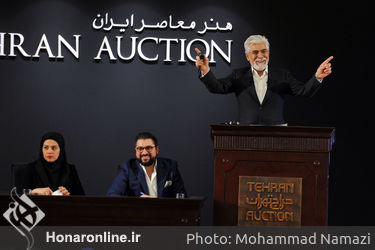 هشتمین حراج تهران "هنر معاصر ایران"