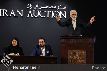 هشتمین حراج تهران "هنر معاصر ایران"