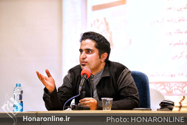 رونمایی از فصلنامه تخصصی تئاتر "نمایش شناخت" 