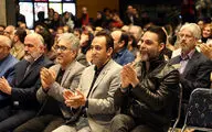 جشنواره فیلم فجر فارس با 