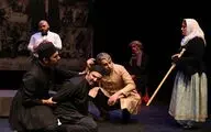 یک تراژدی رمانتیک ایرانی / نگاهی به نمایش 