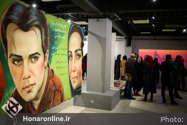 افتتاحیه طراحی اعلان سردر سینما در ایران در گالری سلام