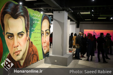 افتتاحیه طراحی اعلان سردر سینما در ایران در گالری سلام