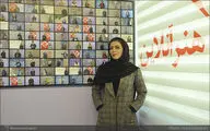 دوست داریم نگاه 