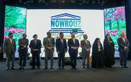 پیام مدیرکل یونسکو به مراسم بزرگداشت ثبت نوروز / در آیین 