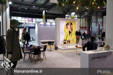 هشتمین نمایشگاه بین‌المللی پوشاک ایران