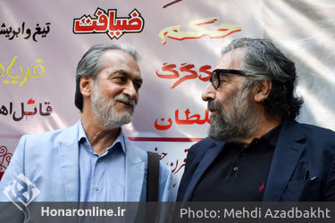 اكران فيلم "دندان مار" در موزه سينما