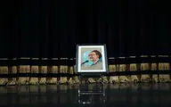 آیین یادبود حجت‌الاسلام دعایی در تالار وحدت برگزار شد | اسماعیلی: مرحوم دعایی جایگاه پایمردی و مجاهدت در مسیر انقلاب را از دست نداد