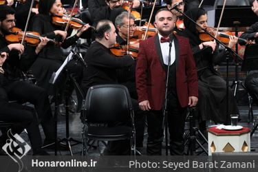 کنسرت ارکستر ملى ایران با نام "شب موسیقى ایرانى -آذرى" در تالار وحدت
