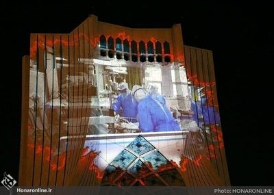 Tehran's landmark Azadi Tower Cultural Activities During Coronavirus Outbreak