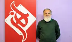 بهرام کلهرنیا دبیر کل هفدهمین جشنواره هنرهای تجسمی فجر شد