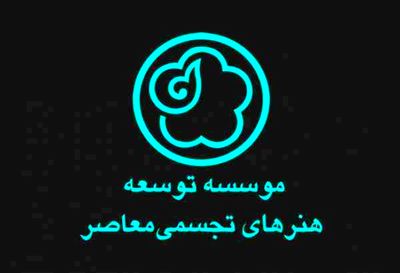 با هدف حفظ سلامت هنرمندان فرآیند عضویت و بیمه هنرمندان تجسمی به صورت مجازی انجام می‌شود