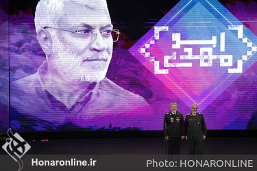 مراسم اختتاميه پانزدهمين جشنواره بين المللى فيلم مقاومت