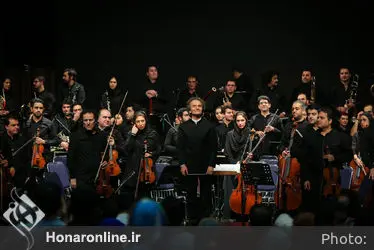 اجرای ارکستر سمفونیک تهران در تالار وزارت کشور