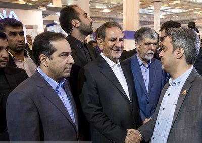 2017 Press Exhibition Officially Kicks Off in Tehran