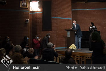 مراسم بزرگداشت سالروز علی رفیعی در خانه هنرمندان