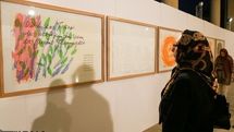 Kerman to host Gunther Uecker’s Tribute to Hafez”