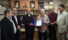 دیدار مدیرعامل صندوق اعتباری هنر با پیشکسوت عرصه فرهنگ، نشر و از پیشگامان انقلاب در استان قم