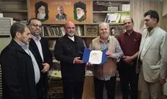 دیدار مدیرعامل صندوق اعتباری هنر با پیشکسوت عرصه فرهنگ، نشر و از پیشگامان انقلاب در استان قم