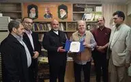دیدار مدیرعامل صندوق اعتباری هنر با پیشکسوت عرصه فرهنگ، نشر و از پیشگامان انقلاب در استان قم