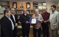 دیدار مدیرعامل صندوق اعتباری هنر با پیشکسوت عرصه فرهنگ، نشر و از پیشگامان انقلاب در استان قم