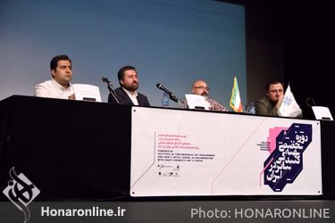 نشست خبری اولین دوره  تخصصی تهیه‌کنندگی تئاتر در ایران 