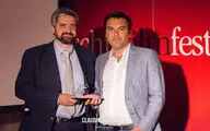 Iranian director to judge Italy fest entries