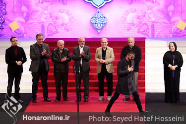 مراسم اختتامیه سی و ششمین جشنواره فیلم فجر