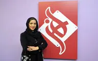 اجرای موسیقی محلی به همراه 