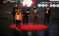 اختتامیه بیست و هفتمین جشنواره تئاتر استان تهران در پردیس تهران