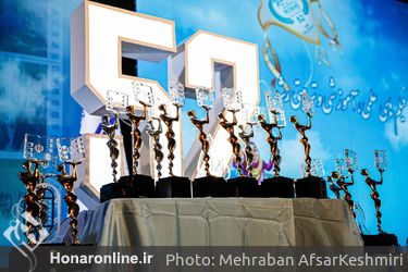 اختتامیه پنجاه و دومین دوره جشنواره رشد در سینما فلسطین