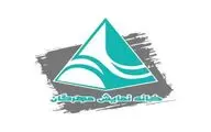 «خانه نمایش مهرگان» بار دیگر فعالیت خود را از سر می‌گیرد
