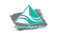 «خانه نمایش مهرگان» بار دیگر فعالیت خود را از سر می‌گیرد
