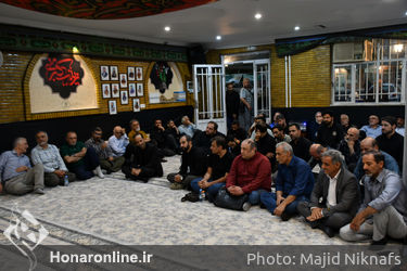 رونمایی از کتاب عکس جاوید الاثر کاظم اخوان