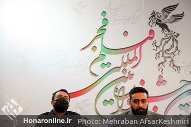 سومین روز چهل و یکمین جشنواره بین‌المللی فیلم فجر