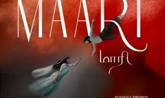 «باران» محصول مشترک مصباح قمصری و ساشا تیروپاتی منتشر شد 