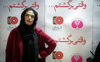 اکران خصوصی فیلم 