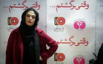 اکران خصوصی فیلم 