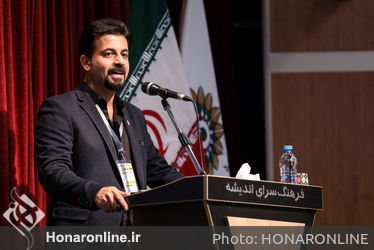 اختتامیه همایش آبرنگ ایران در فرهنگسرای اندیشه