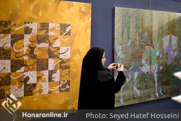 نمایشگاه خانه خوبان  به نفع سیل زدگان در گالری پردیس ملت