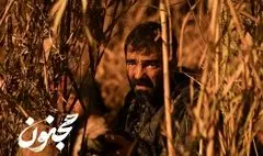 «مجنون» از ۱۶ مهرماه روی پرده سینما می‌رود / تصویری متفاوت از بهزاد خلج در «مجنون»
