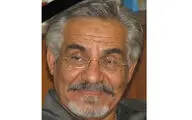 فیلم مستند 